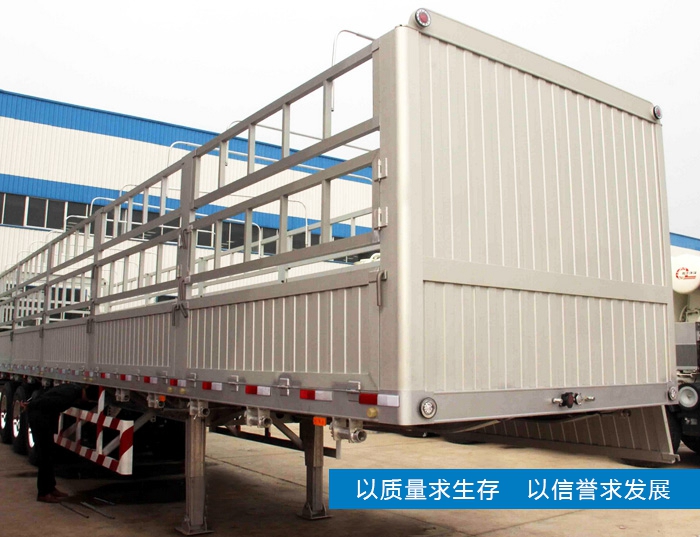 倉(cāng)柵式半掛車(chē)